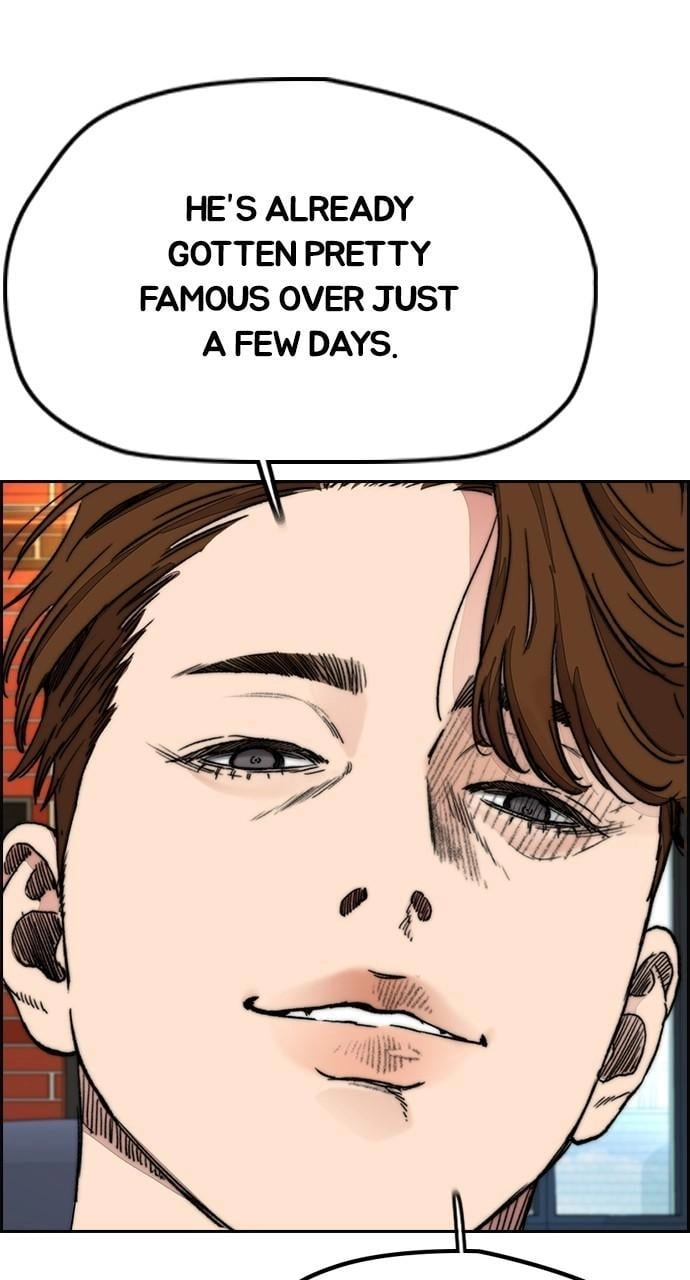 Wind Breaker Chapter 432, page 6 of 160