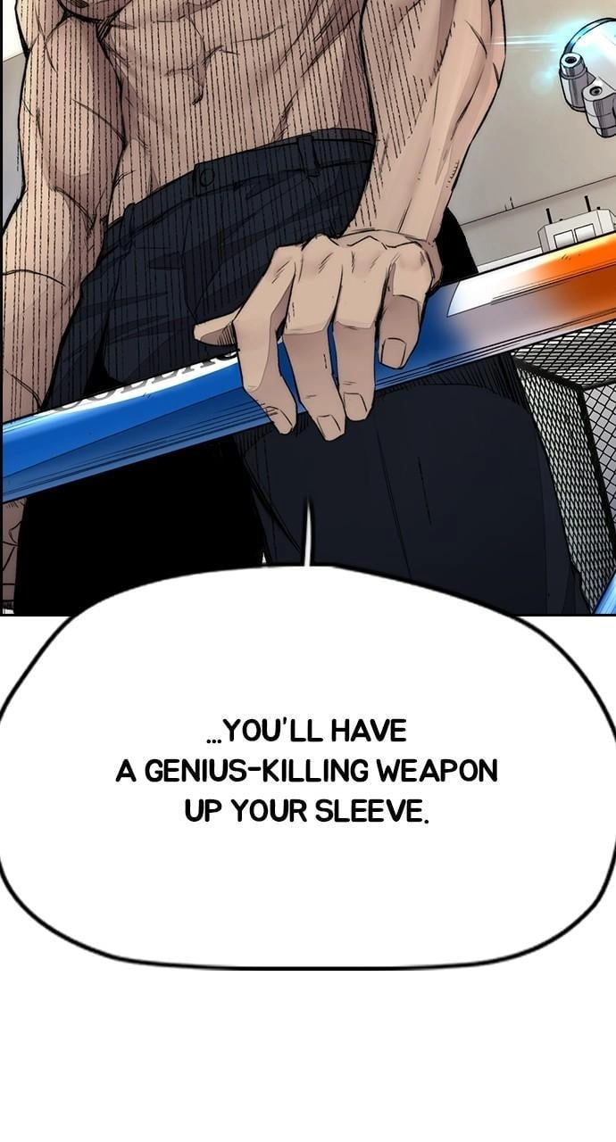Wind Breaker Chapter 432, page 81 of 160