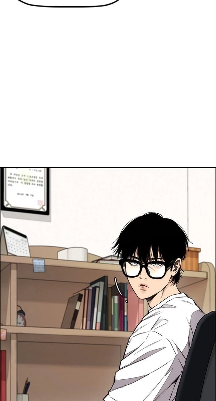 Wind Breaker Chapter 432, page 97 of 160