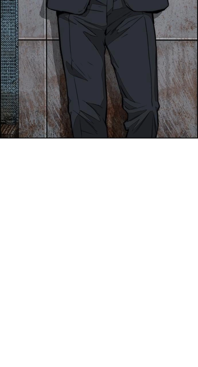 Wind Breaker Chapter 433, page 48 of 147