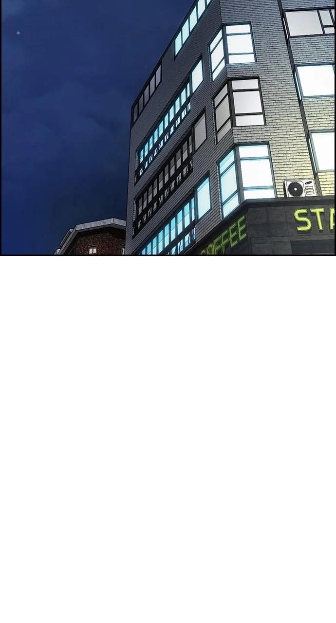 Wind Breaker Chapter 433, page 50 of 147