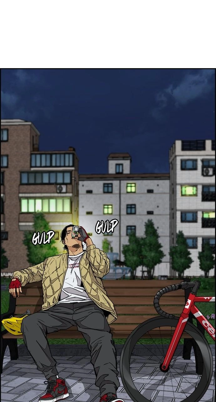 Wind Breaker Chapter 433, page 51 of 147