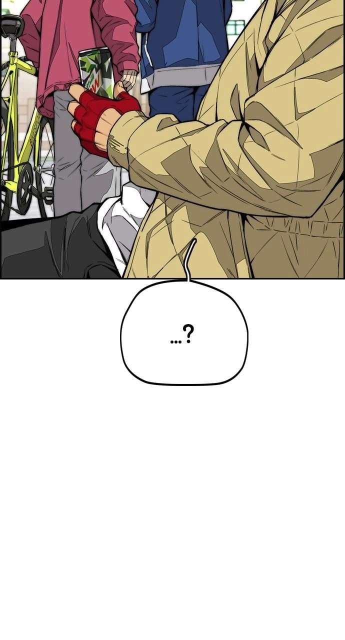 Wind Breaker Chapter 433, page 55 of 147