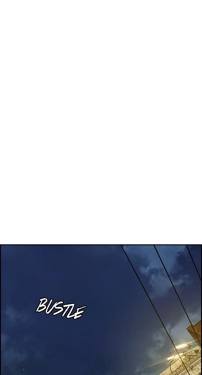 Wind Breaker Chapter 433, page 72 of 147
