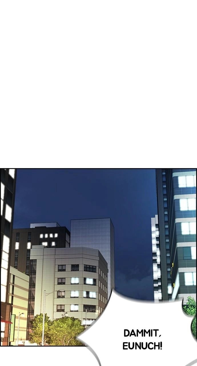 Wind Breaker Chapter 433, page 82 of 147