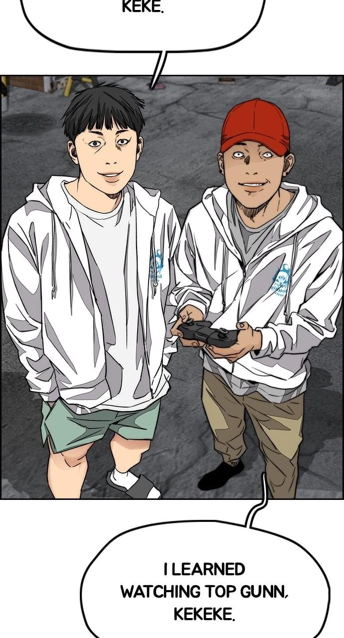 Wind Breaker Chapter 433, page 97 of 147