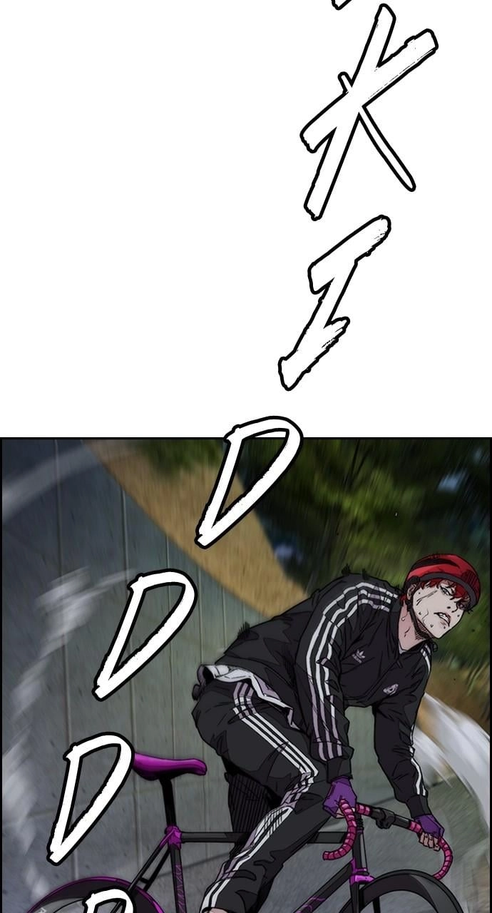 Wind Breaker Chapter 434, page 100 of 182