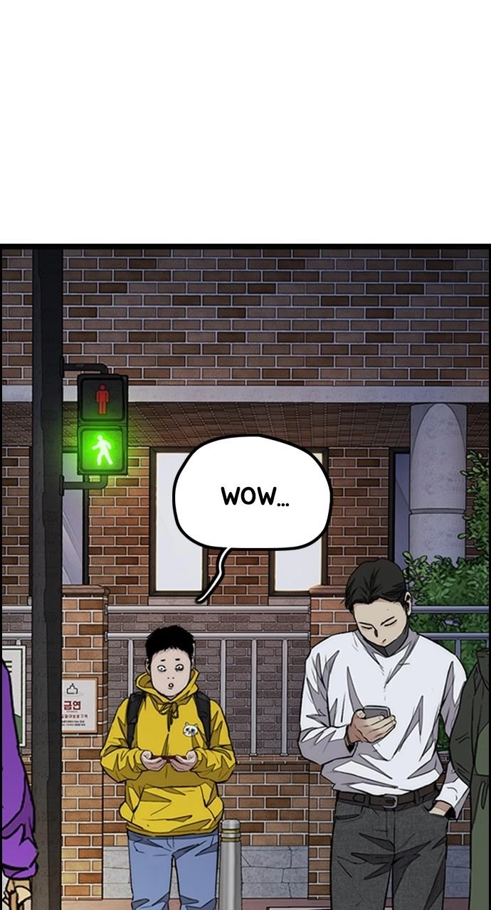 Wind Breaker Chapter 434, page 120 of 182