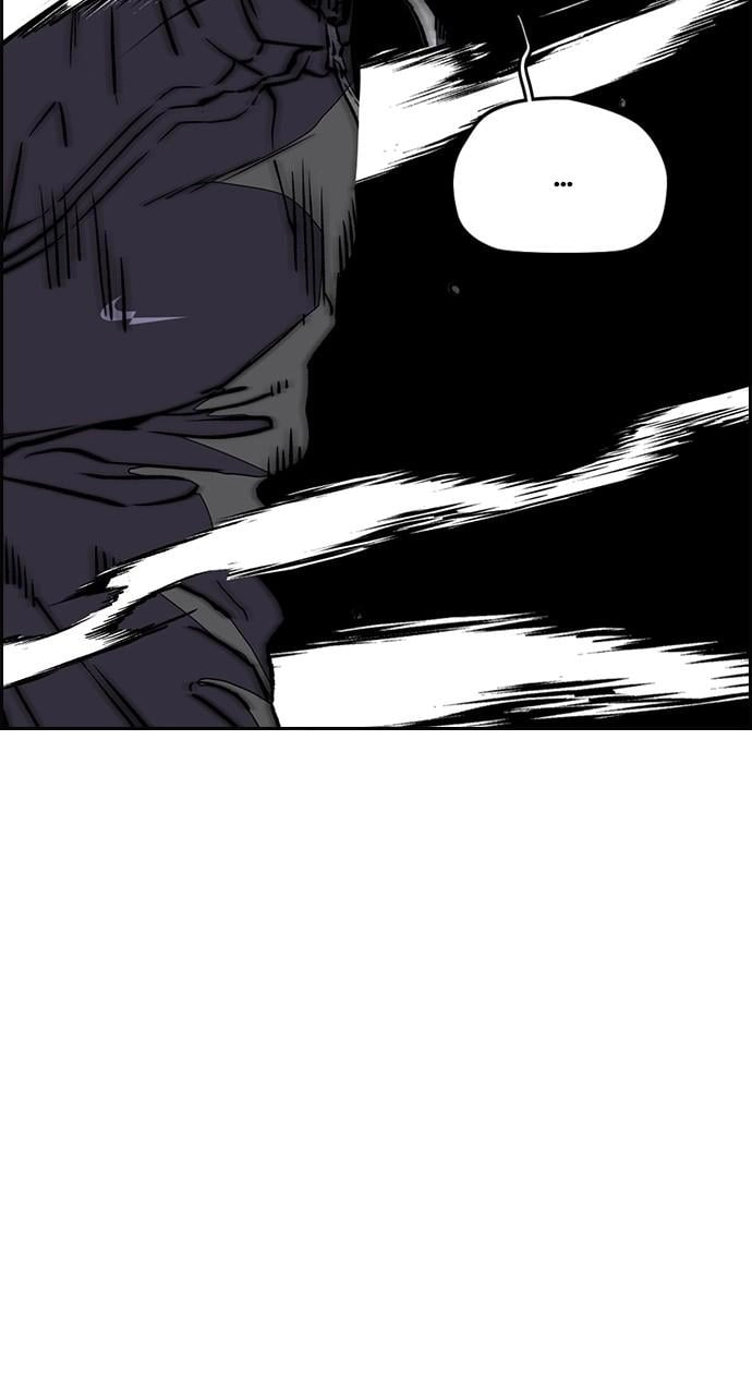 Wind Breaker Chapter 434, page 177 of 182