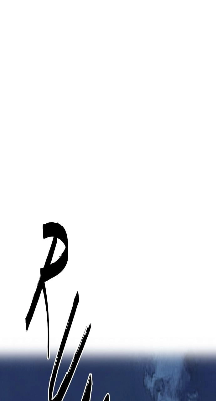 Wind Breaker Chapter 434, page 178 of 182
