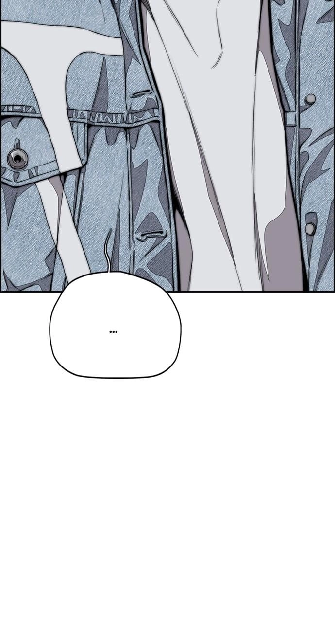 Wind Breaker Chapter 435, page 164 of 171