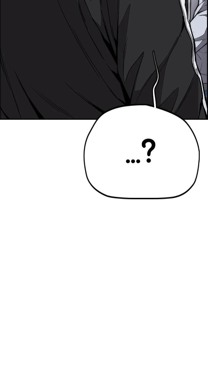 Wind Breaker Chapter 435, page 166 of 171
