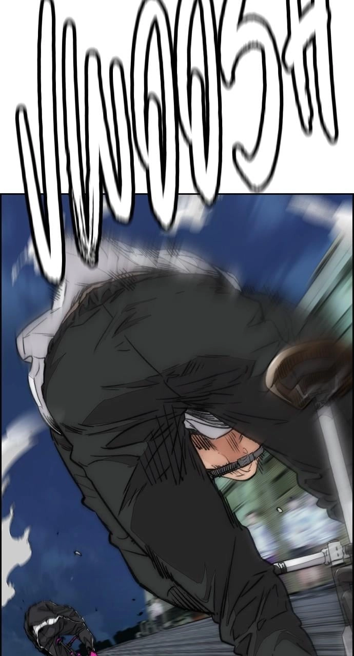 Wind Breaker Chapter 435, page 67 of 171