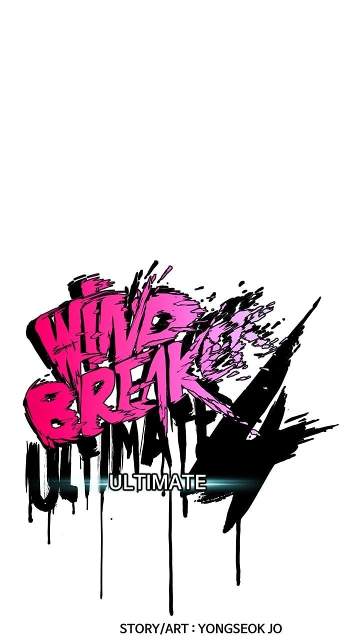 Wind Breaker Chapter 435, page 88 of 171