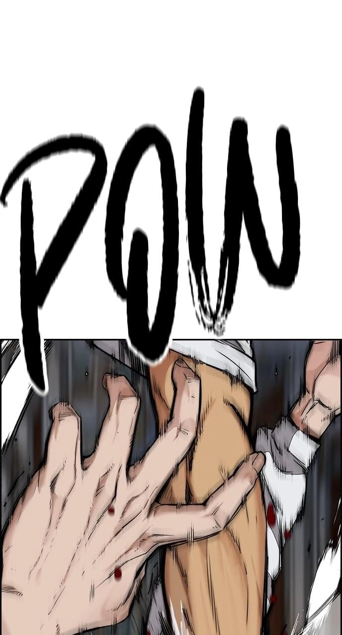 Wind Breaker Chapter 436, page 22 of 154