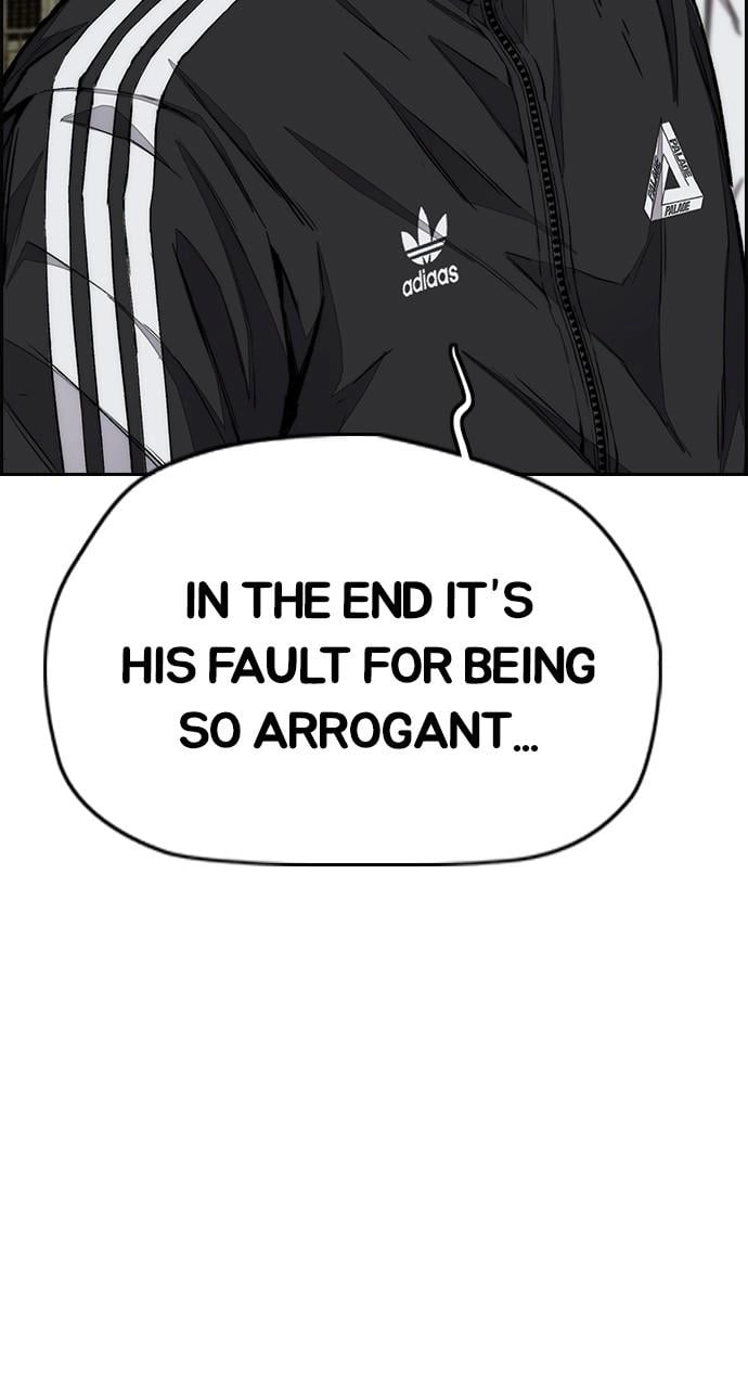 Wind Breaker Chapter 436, page 7 of 154