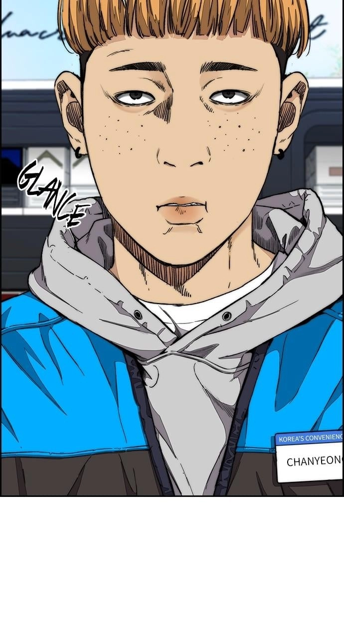 Wind Breaker Chapter 437, page 10 of 204