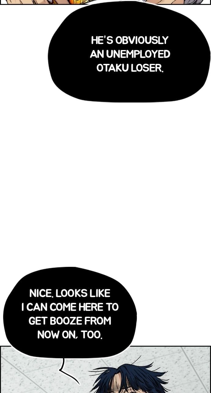 Wind Breaker Chapter 437, page 15 of 204