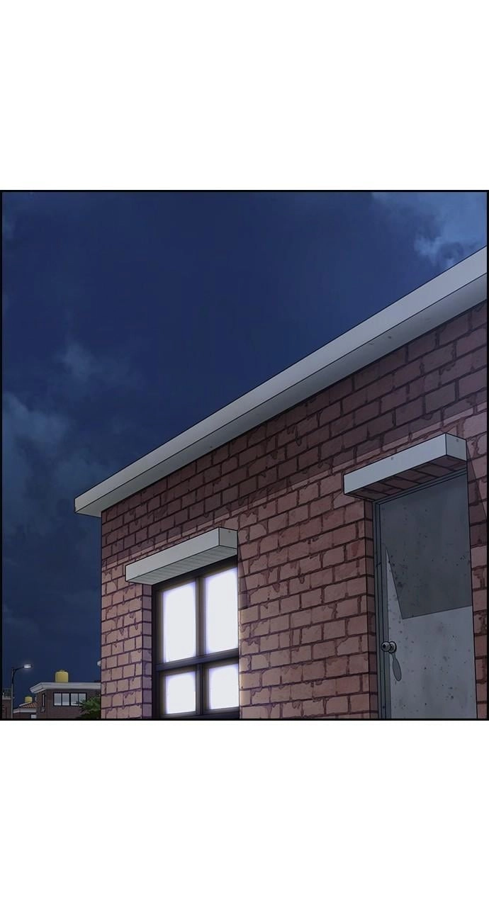 Wind Breaker Chapter 437, page 190 of 204
