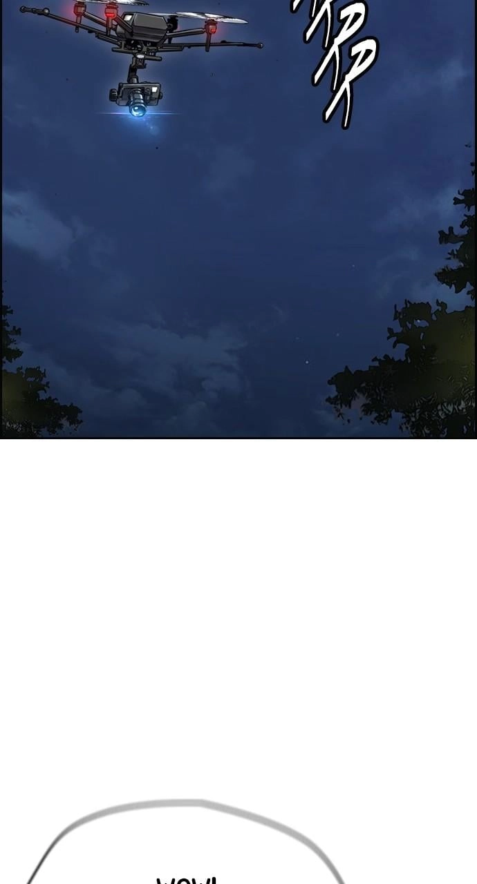 Wind Breaker Chapter 437, page 25 of 204