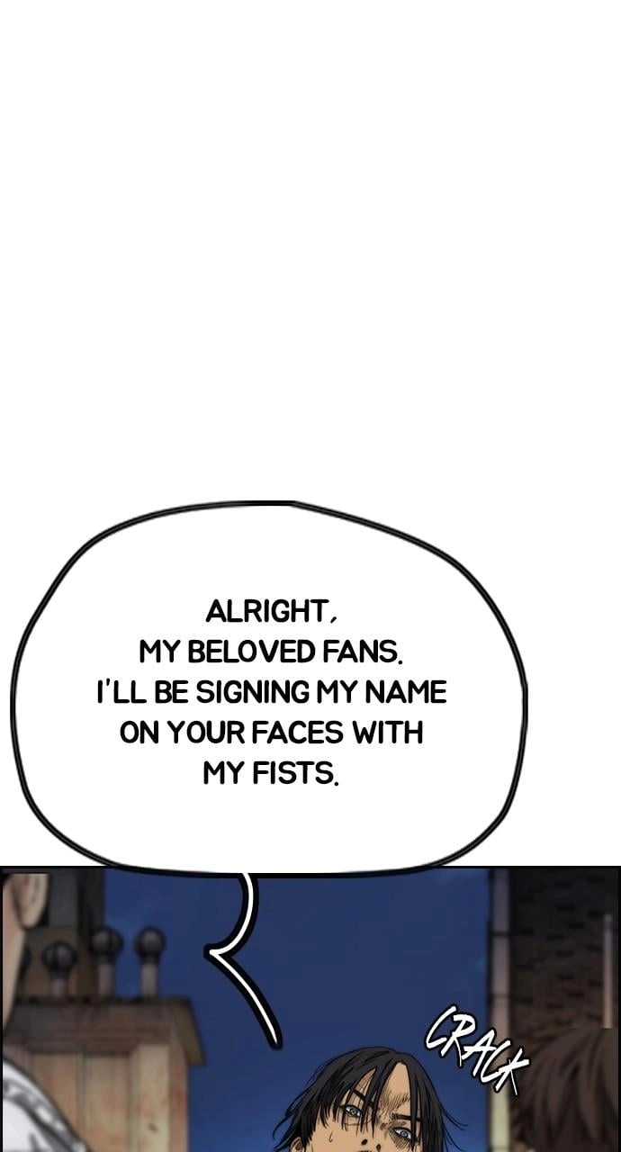 Wind Breaker Chapter 438, page 108 of 150