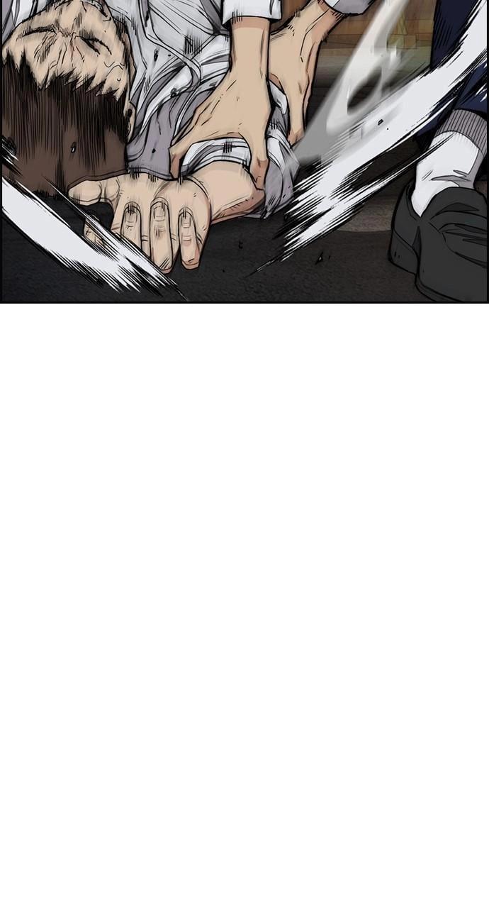 Wind Breaker Chapter 438, page 118 of 150