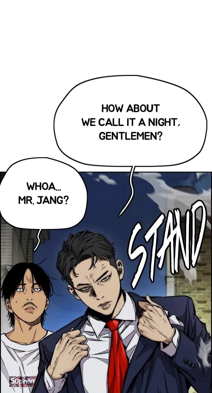 Wind Breaker Chapter 438, page 121 of 150