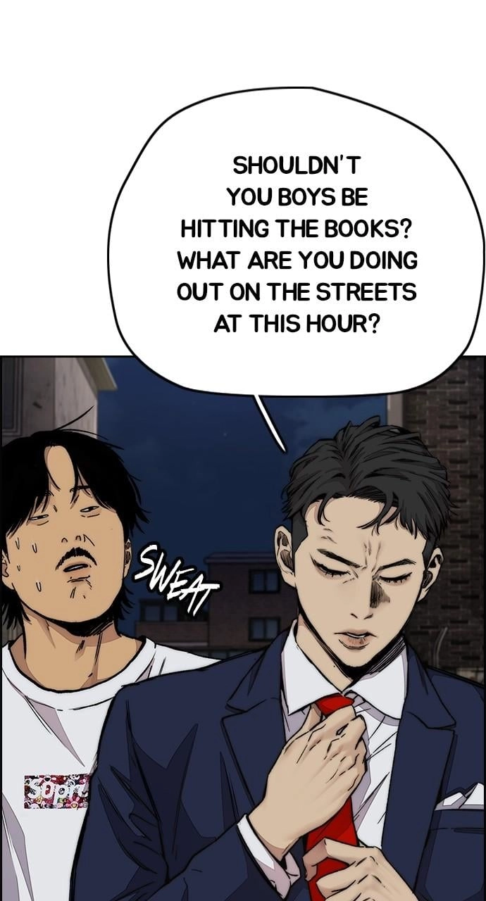 Wind Breaker Chapter 438, page 125 of 150