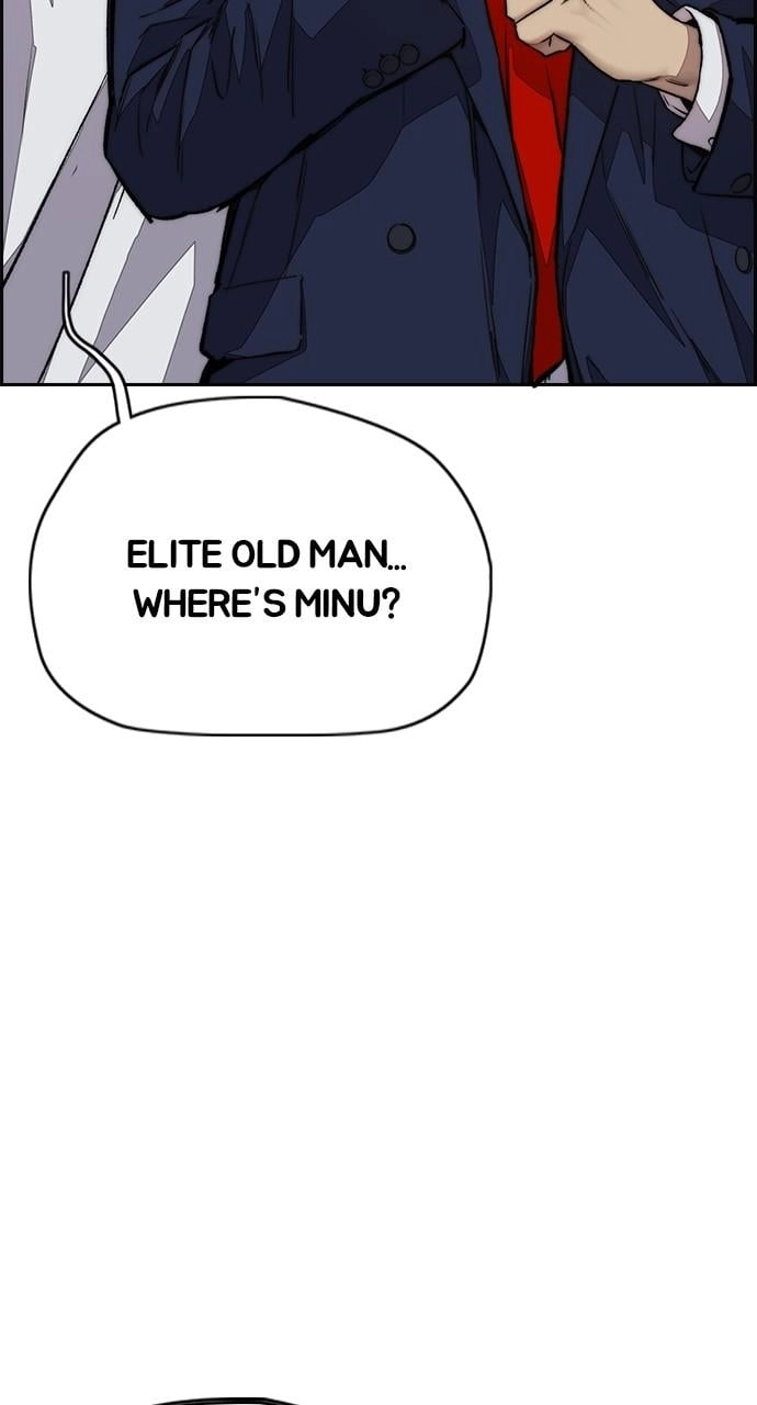 Wind Breaker Chapter 438, page 126 of 150