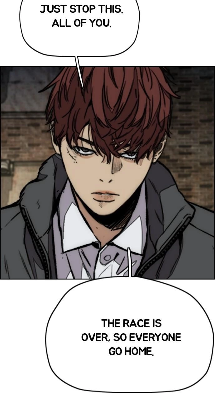 Wind Breaker Chapter 438, page 134 of 150