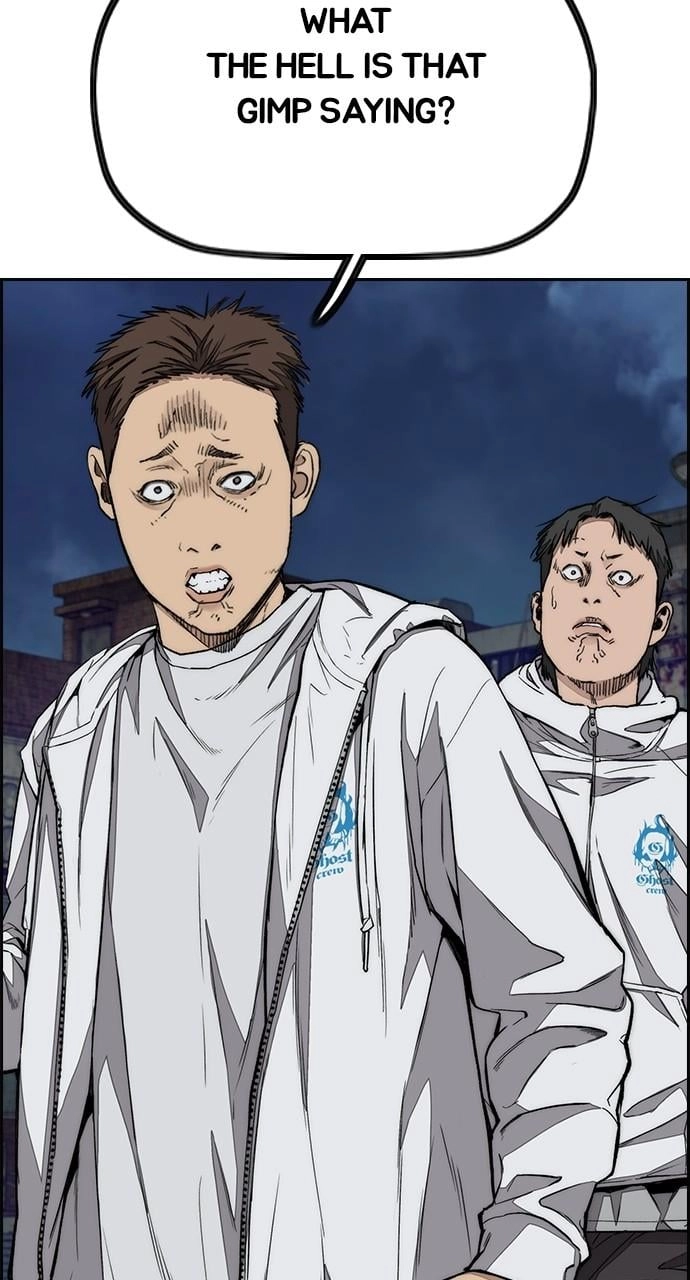 Wind Breaker Chapter 438, page 137 of 150