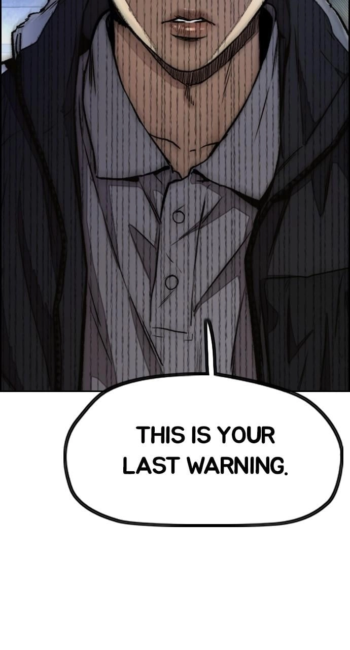 Wind Breaker Chapter 438, page 141 of 150