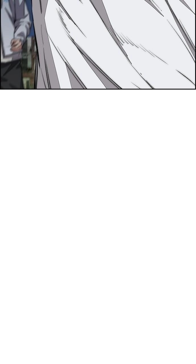 Wind Breaker Chapter 438, page 51 of 150