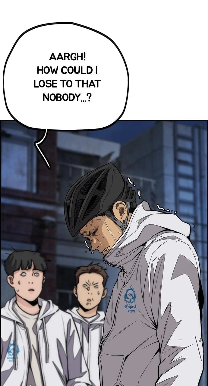 Wind Breaker Chapter 438, page 57 of 150