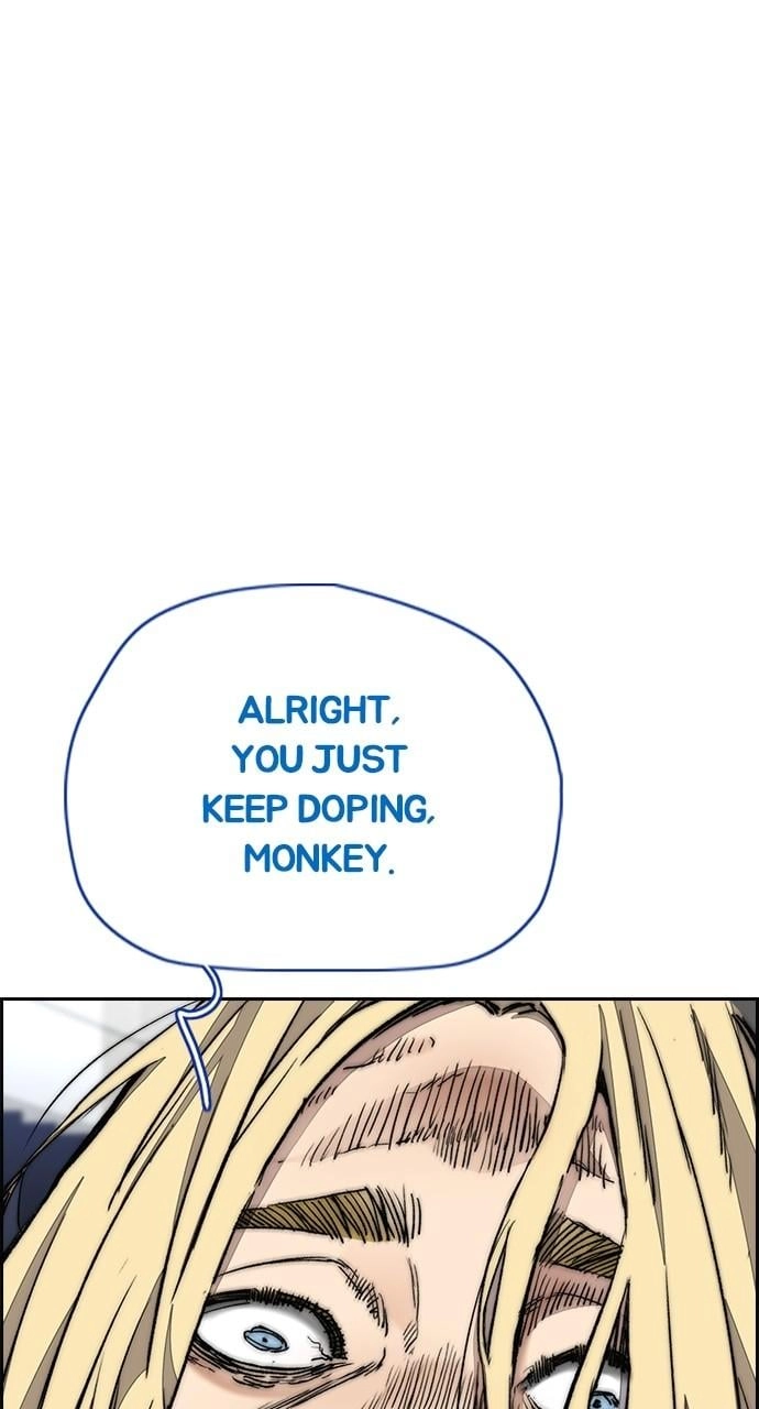 Wind Breaker Chapter 438, page 84 of 150