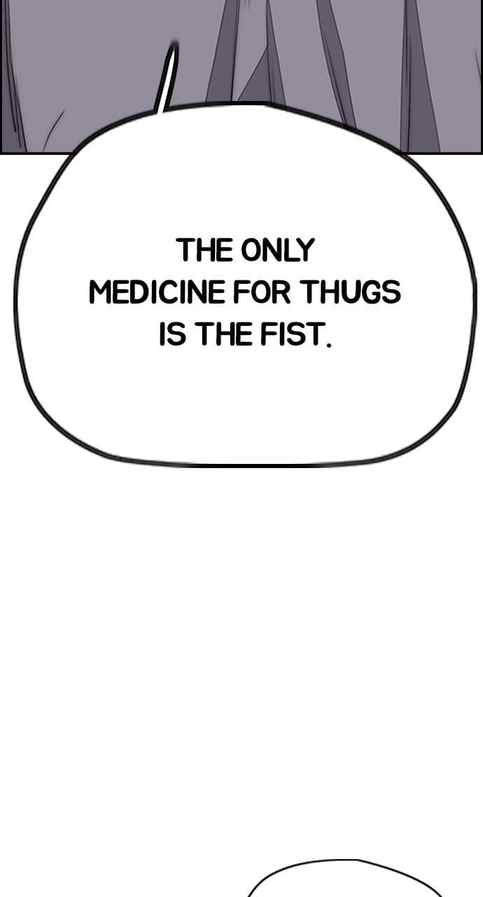 Wind Breaker Chapter 438, page 94 of 150