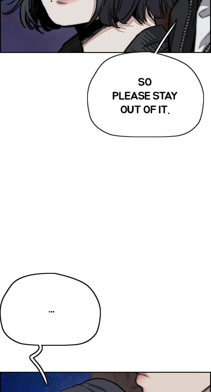 Wind Breaker Chapter 439, page 100 of 195