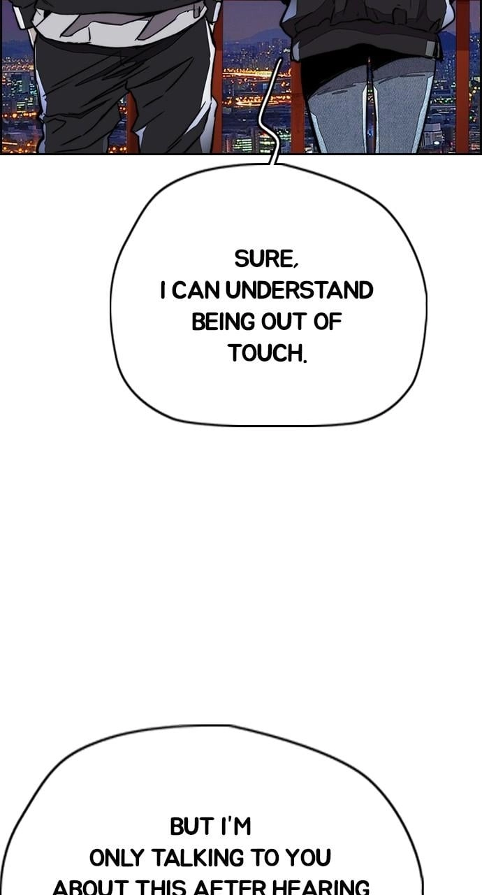 Wind Breaker Chapter 439, page 106 of 195