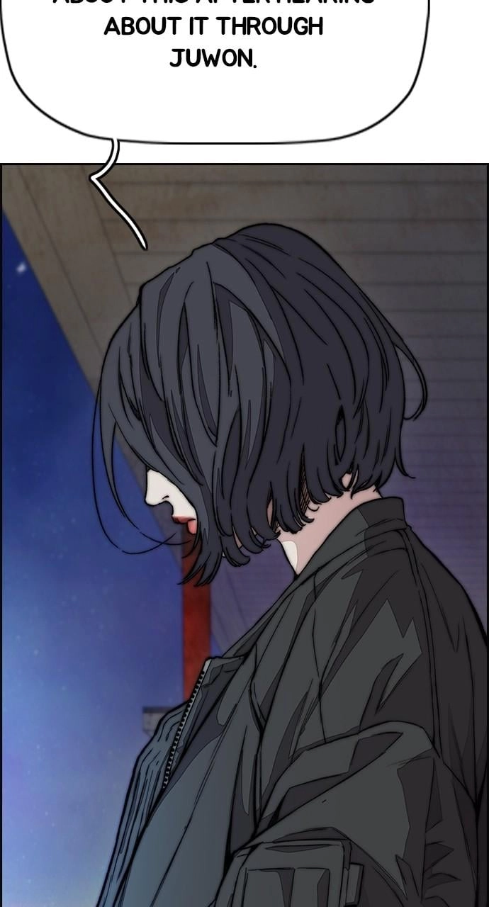 Wind Breaker Chapter 439, page 107 of 195