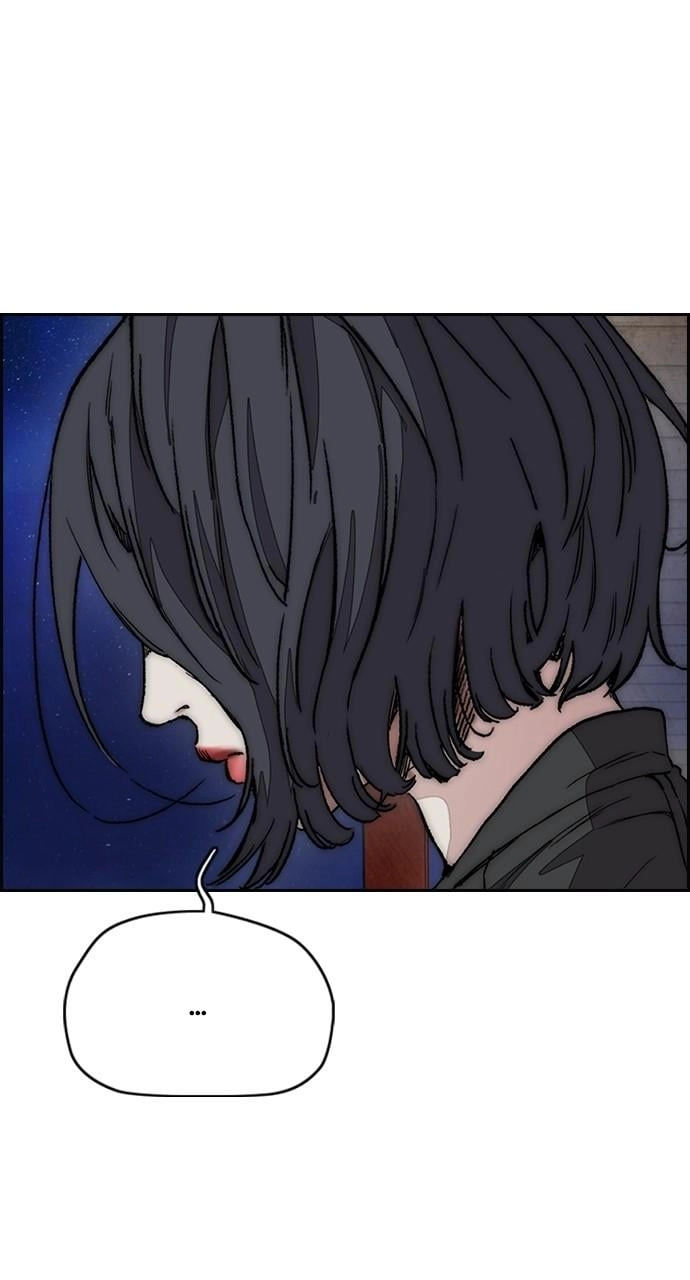 Wind Breaker Chapter 439, page 111 of 195
