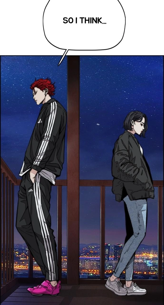Wind Breaker Chapter 439, page 125 of 195