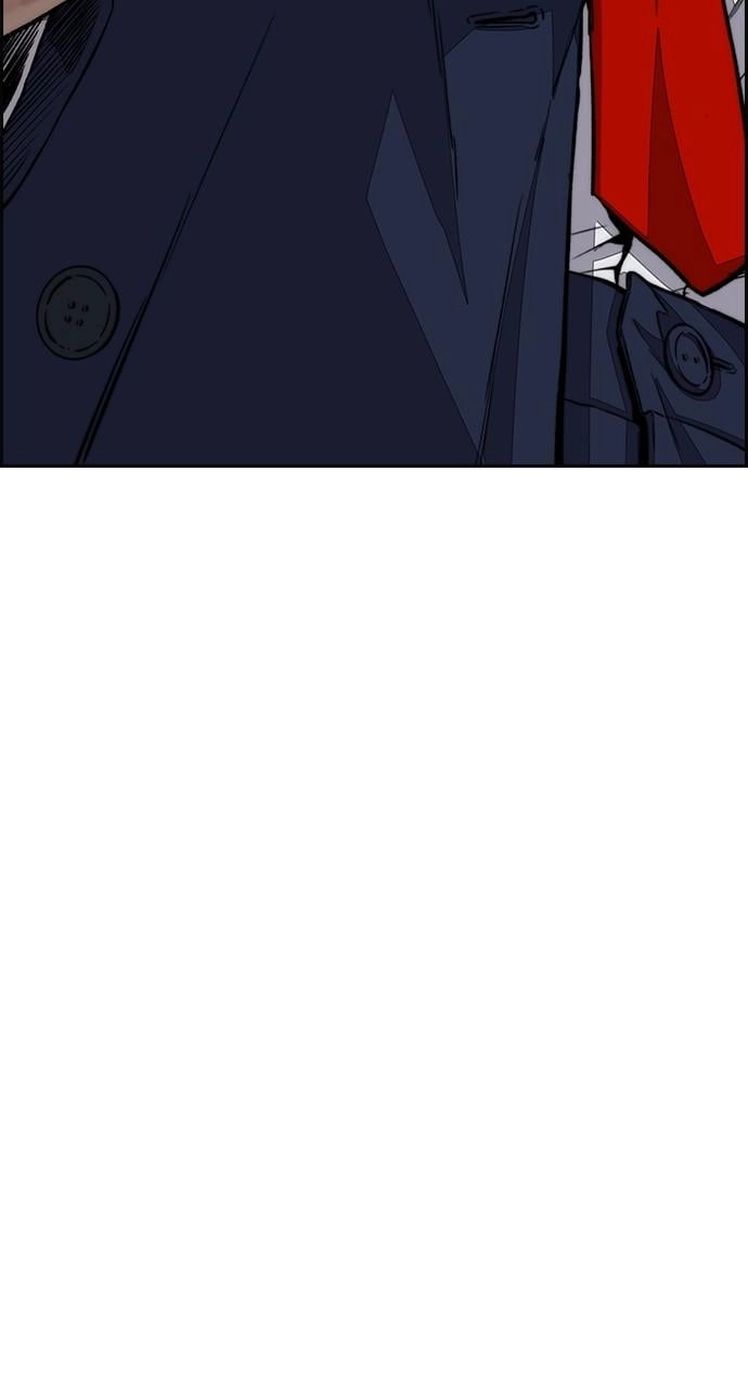 Wind Breaker Chapter 439, page 189 of 195