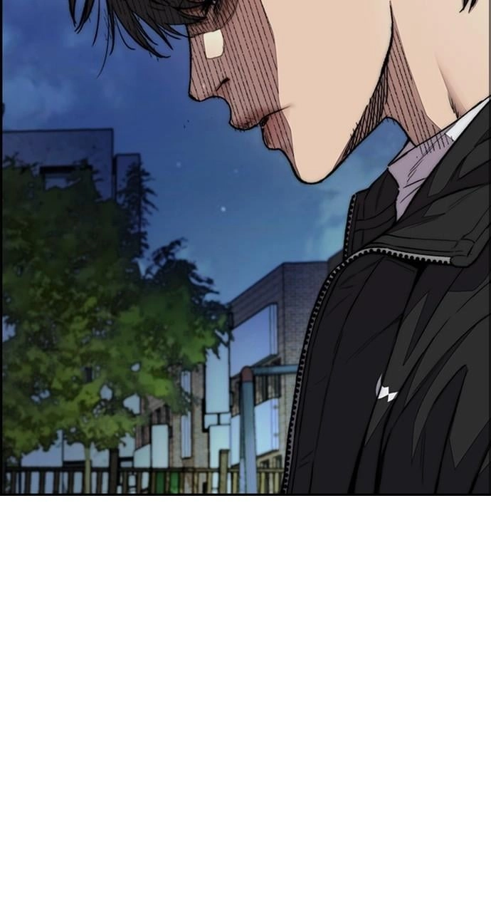 Wind Breaker Chapter 439, page 44 of 195