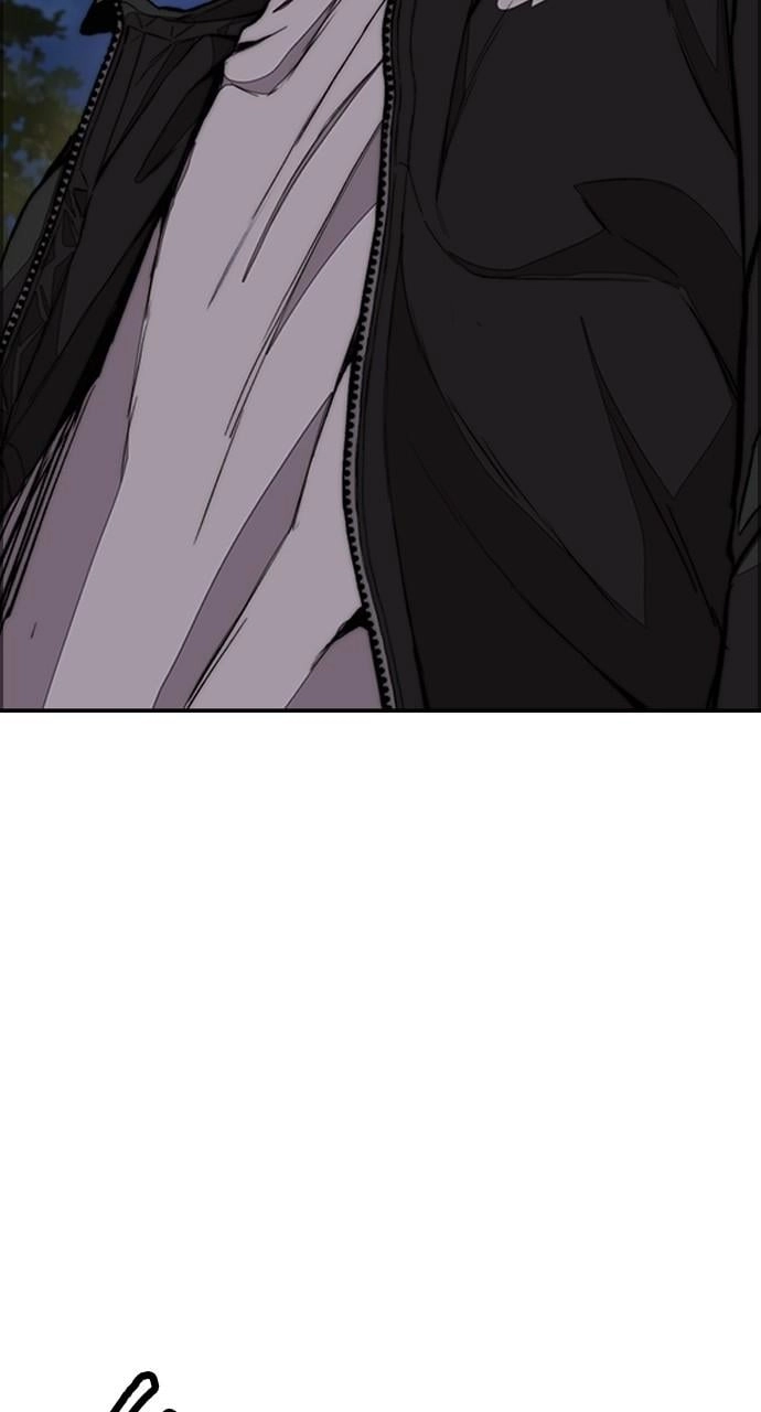 Wind Breaker Chapter 439, page 62 of 195