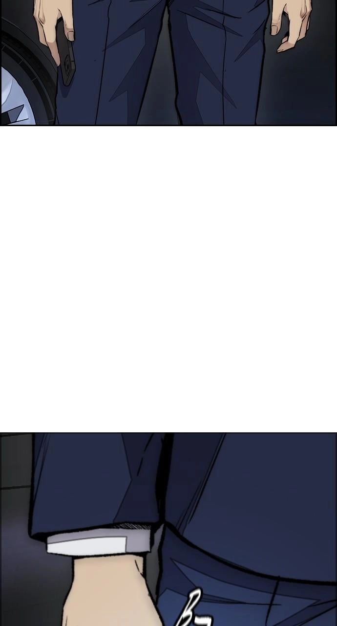 Wind Breaker Chapter 439, page 77 of 195