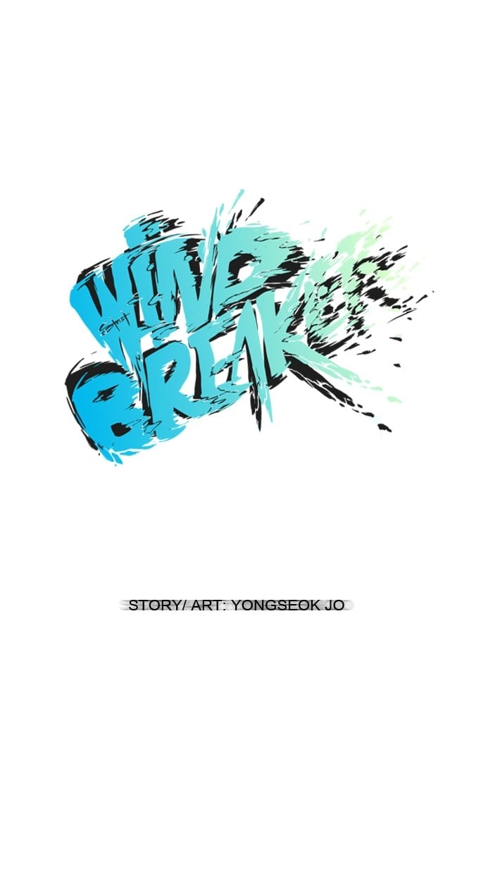 Wind Breaker Chapter 44, page 14 of 72