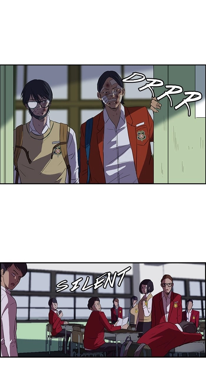 Wind Breaker Chapter 44, page 19 of 72