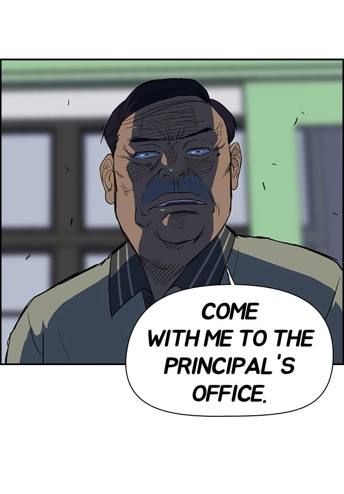 Wind Breaker Chapter 44, page 23 of 72