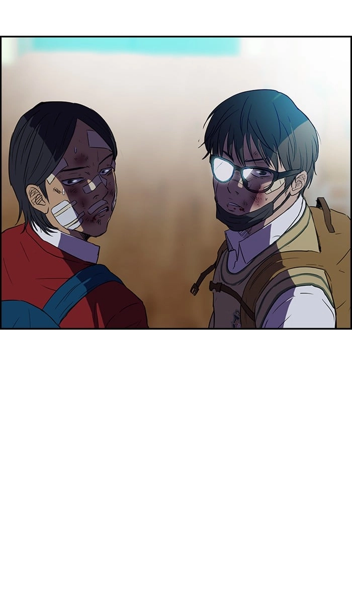 Wind Breaker Chapter 44, page 24 of 72