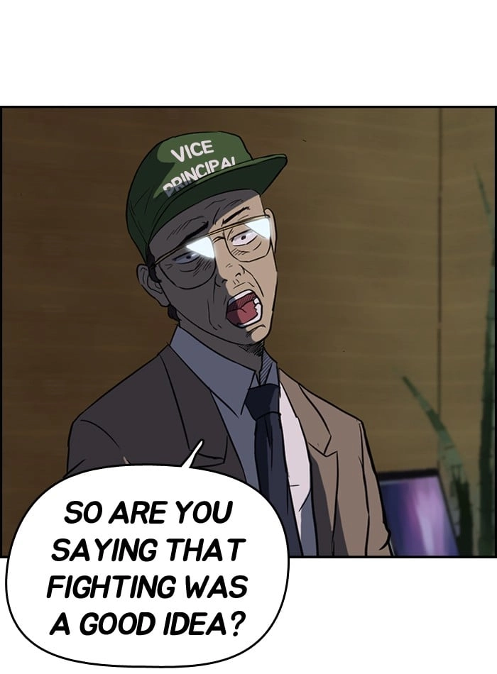 Wind Breaker Chapter 44, page 31 of 72